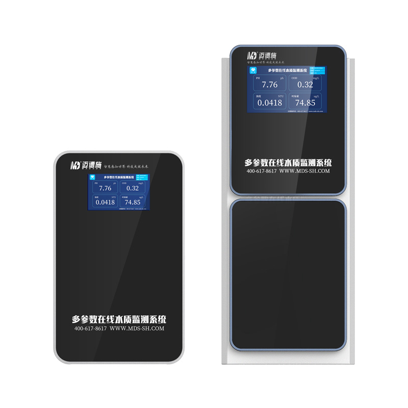 總銻 總銻