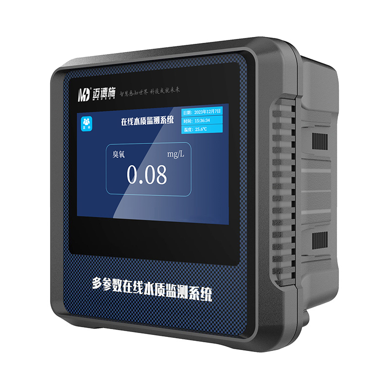 臭氧測(cè)試儀 臭氧測(cè)試儀